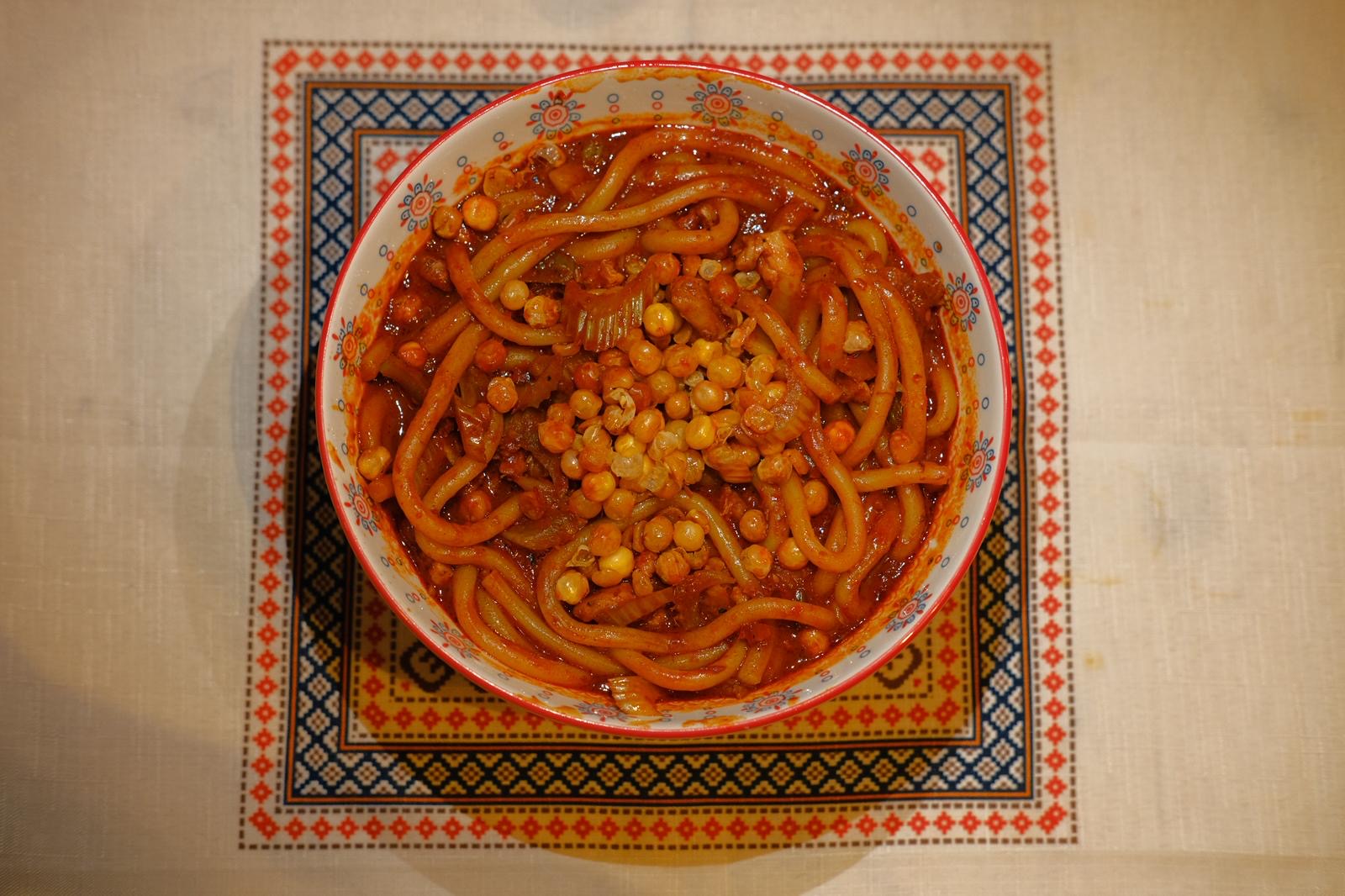 Xinjiang Stir-Fried Rice Noodles