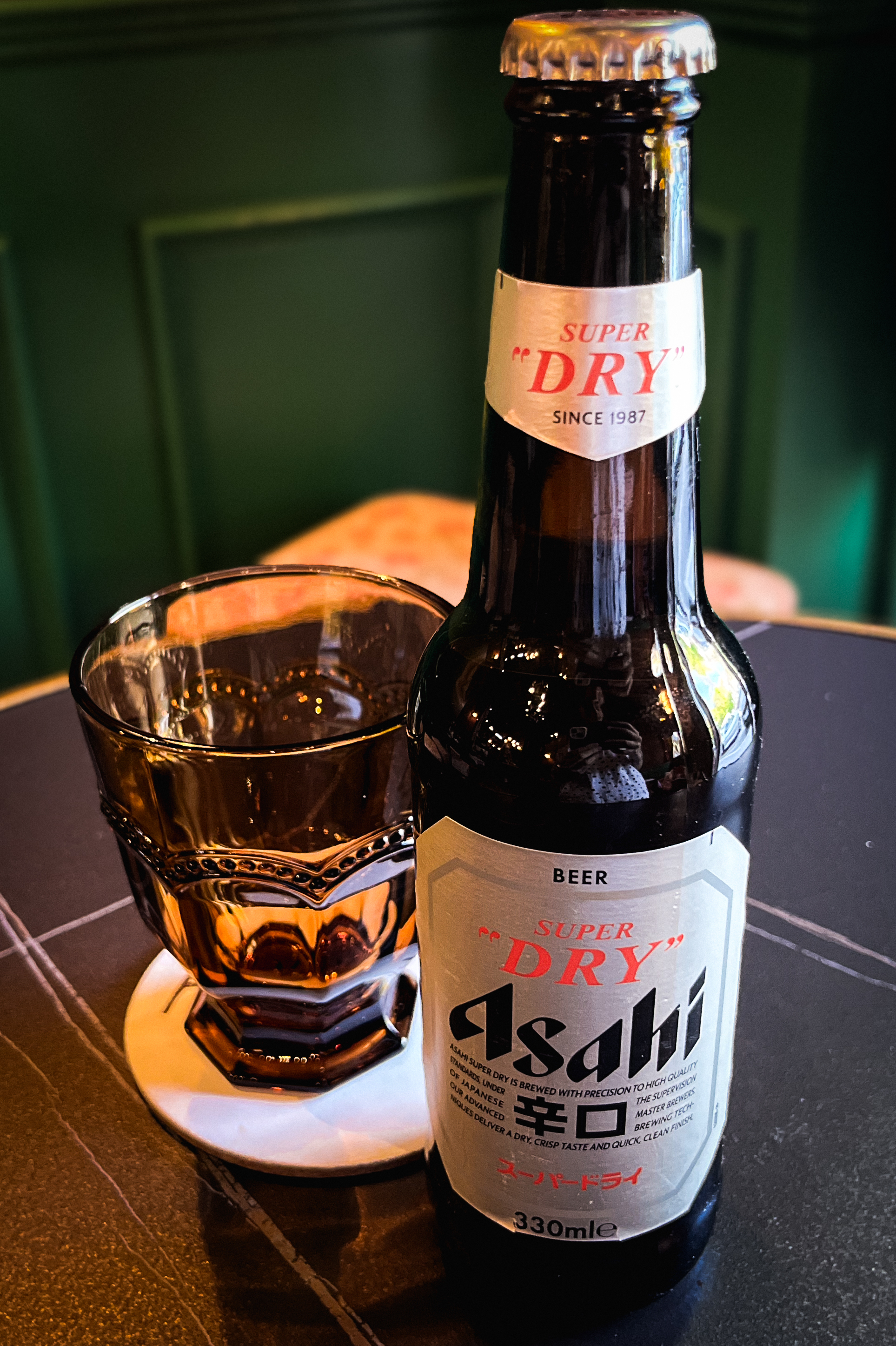 Asahi Super Dry